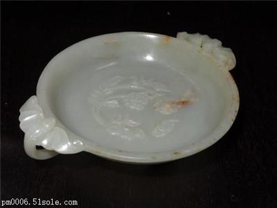 双耳鱼玉碗的权威鉴定与市场动态 拍卖业务全解析