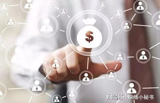 抢占先机 国商信联于都分公司如何将客户发展做在拍卖业务前面