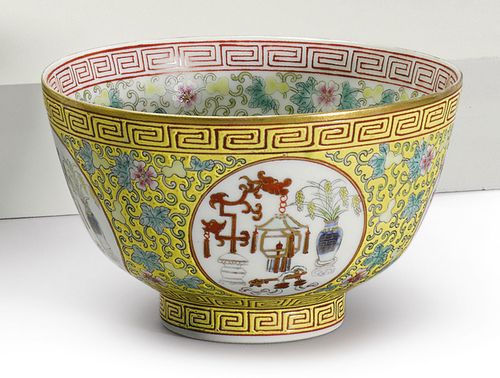 【清光绪 黄地粉彩开光五谷丰登图盌】拍卖品