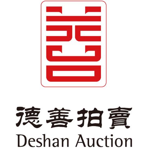 公司主要经营业务包括文化艺术品拍卖和产